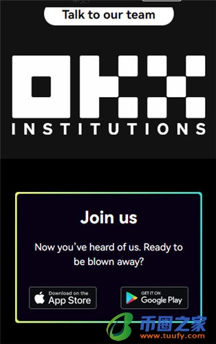 欧意交易所注册V6.4.66：49