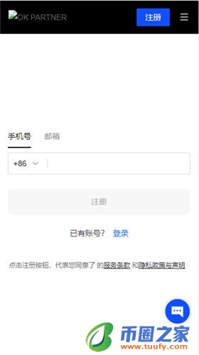 欧意货币V6.4.13：40