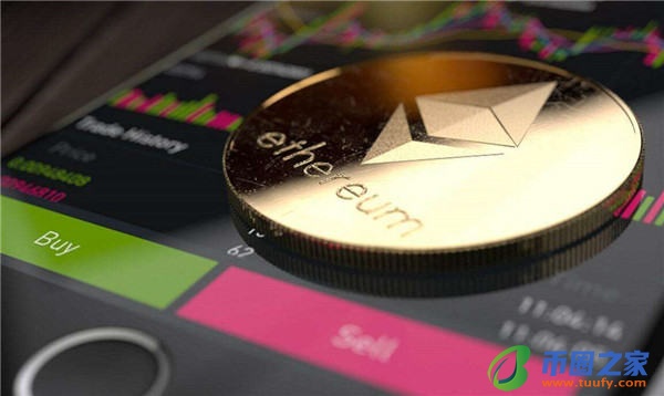 比特币交易平台app有哪些