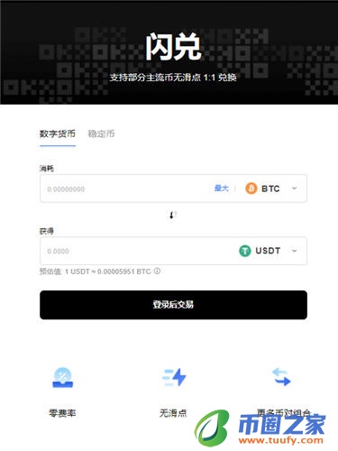 欧亿appV6.4.35：48