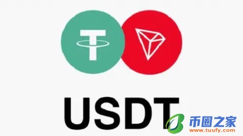 哪个钱包支持trc下载_trc20钱包APP安卓下载插图3