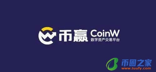 鸥易okex下载 游讯  鸥易okex比特官网下载-第3张图片-欧意下载