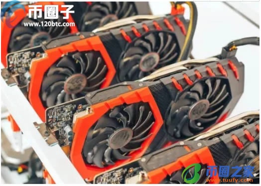 个人电脑怎么挖以太坊?以太坊电脑挖矿详细图解教程插图23