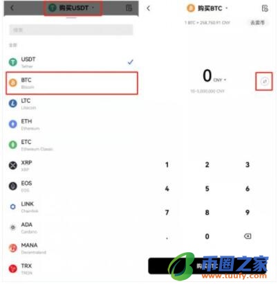 okxouyi官网版下载 【ouyi安卓版】ouyi安卓app手机端下载-第9张图片-binance下载