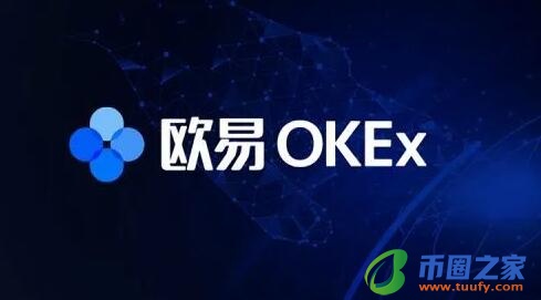 okxouyi官网版下载 【ouyi安卓版】ouyi安卓app手机端下载-第2张图片-binance下载
