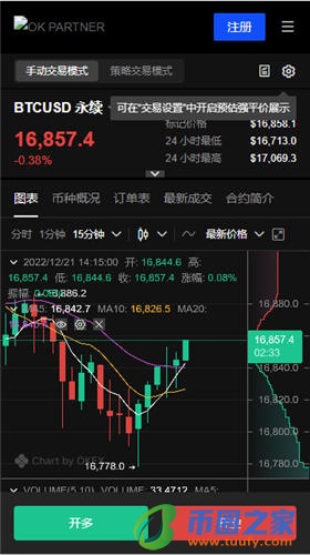 易欧6.1.23V6.4.53：37