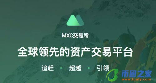ouyi安卓版官网下载app okx安卓版如何-第3张图片-binance下载