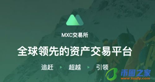 okxouyi官网版下载 【ouyi安卓版】ouyi安卓app手机端下载-第3张图片-binance下载