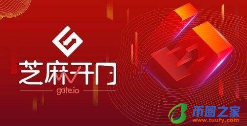 数字货币量化交易平台有哪些？盘点十大加密货币交易所插图5