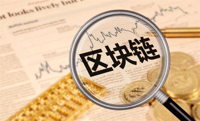 ok提币币安(币安流动挖矿安全吗)