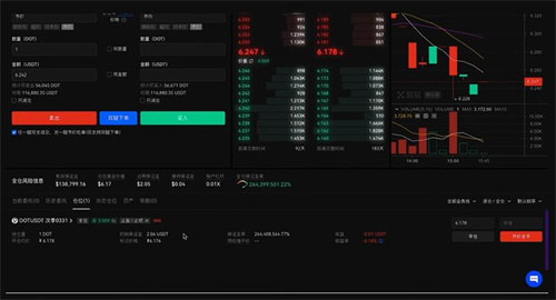 ok交易所官网app下载安装_ok官网交易app下载最新版
