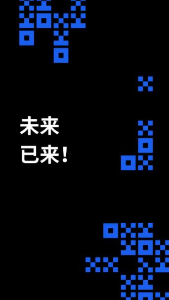 欧易okex官方下载_可以交易数字虚拟货币的欧易交易所-币圈网