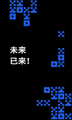 欧易下载-欧易安卓版-欧易官方下载v6.1.23最新版-币圈网