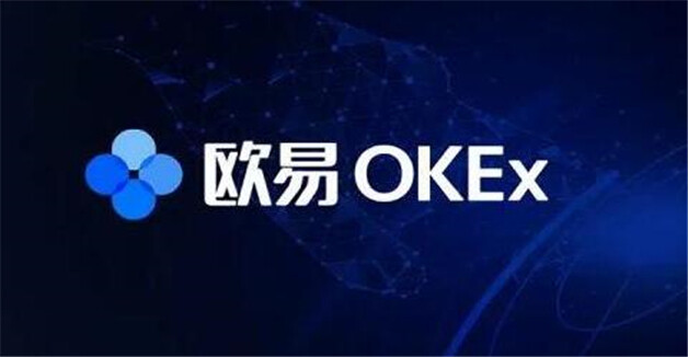 全球9大虚拟货币交易平台排名 国内币圈九大交易平台APP-第1张图片-欧意下载