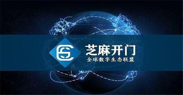 全球9大虚拟货币交易平台排名 国内币圈九大交易平台APP-第3张图片-欧意下载