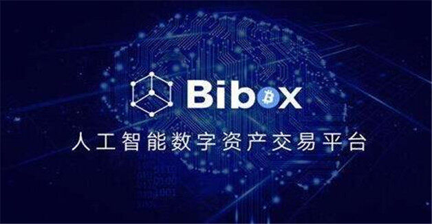全球9大虚拟货币交易平台排名 国内币圈九大交易平台APP-第7张图片-欧意下载
