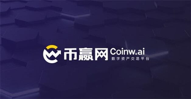 国内币圈九大交易平台 9大BTC全球交易平台排名-第6张图片-欧意下载