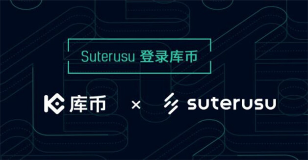 btc交易平台排名 btc全球9大交易平台-第6张图片-欧意下载