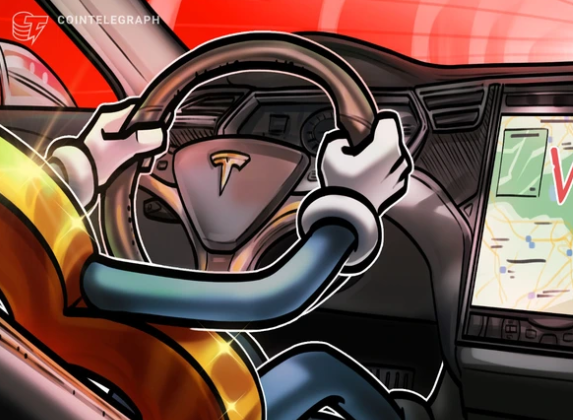 嘉实基金在港提交首只比特币ETF申请-第1张图片-欧意下载