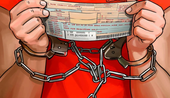 爱沙尼亚政府将允许引渡 Hashflare 被告-第1张图片-欧意下载