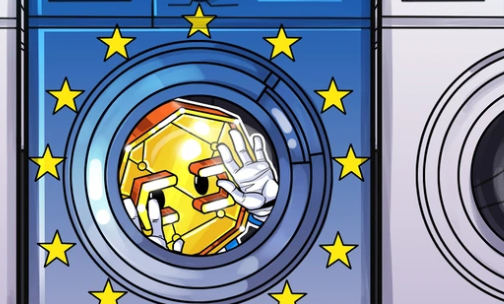 欧盟银行管理局将反洗钱指南扩展到加密货币-第1张图片-欧意下载