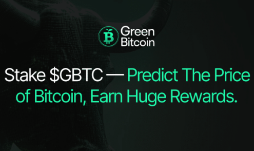 绿色比特币 （GBTC） 凭借其预测赚钱功能震惊加密社区-第1张图片-欧意下载