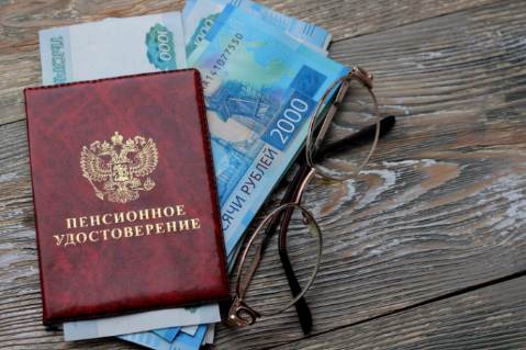 俄罗斯“向强制性CBDC养老金迈进”-第1张图片-欧意下载