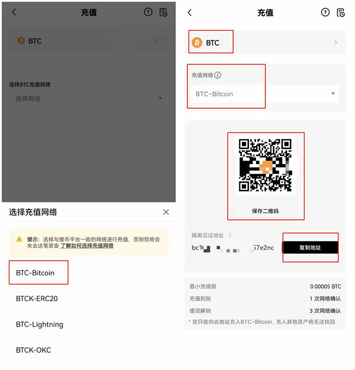 全球八大著名的比特币交易平台盘点「评测分析」  btc8大交易平台排名-第10张图片-欧意下载