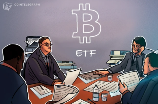 Cboe交易平台撤回上市Global X现货比特币ETF的申请-第1张图片-欧意下载