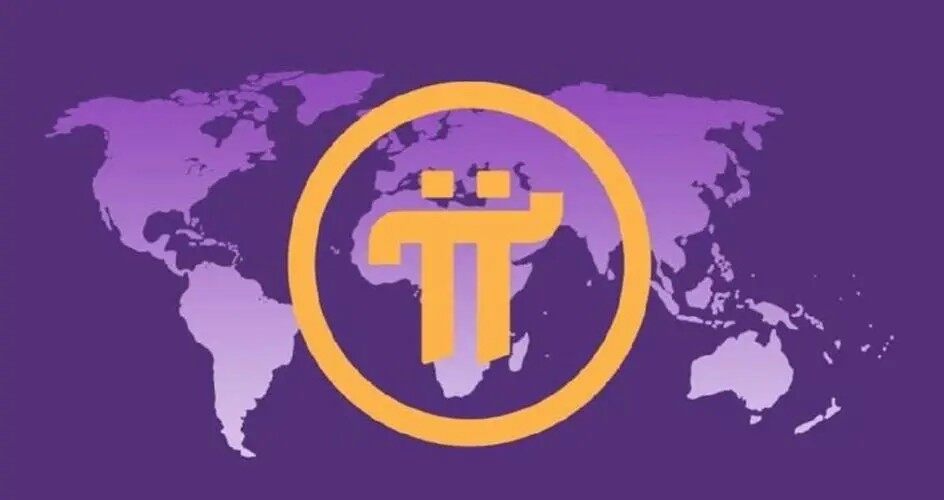 π币是什么？合法吗？是不是骗局？-第1张图片-欧意下载