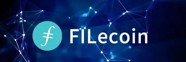FIL将来真的值钱吗 FIL币能涨到1万一枚吗-第1张图片-欧意下载