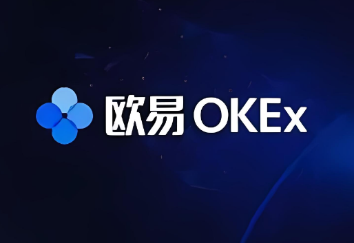 欧意交易平台卖家不放币怎么办-第1张图片-欧意下载