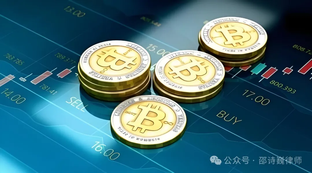 Web3普法丨比特币交易平台开展永续合约业务，是否构成开设赌场罪？-第1张图片-欧意下载