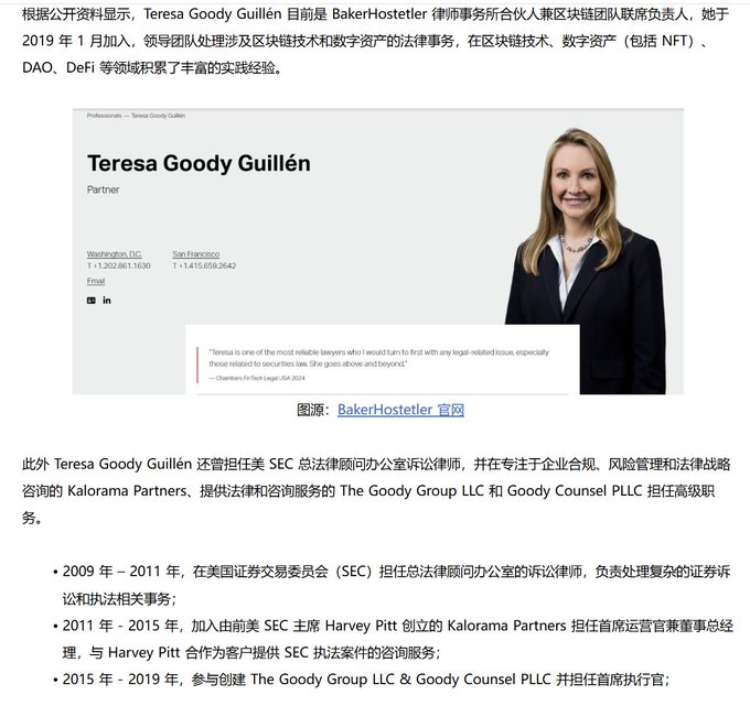 浅析本轮牛市主线：AI与Memecoin的双重共振-第1张图片-欧意下载
