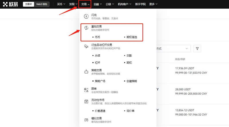 XLM币未来有1美元吗 2024-2050恒星币(XLM)价格预测-第15张图片-欧意下载