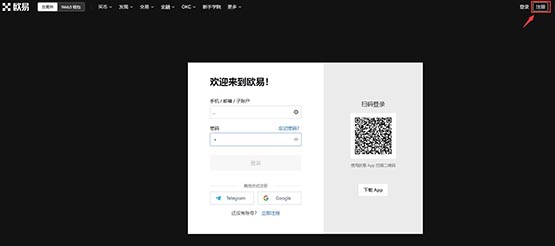 什么是APE币 未来前景如何-第3张图片-欧意下载