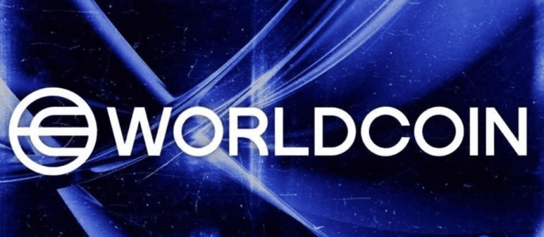 WLD币2025年能涨到多少 WLD币值得投资吗-第1张图片-欧意下载
