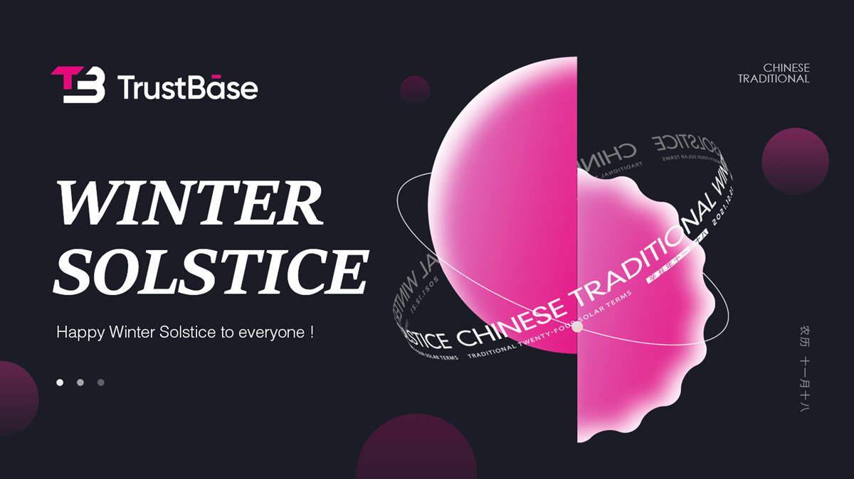 TBE是什么币种 TBE币是公链吗-第1张图片-欧意下载