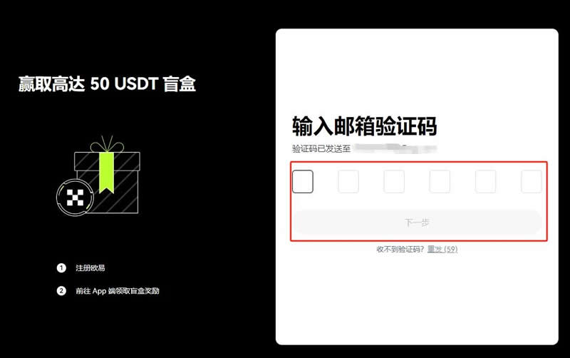 狗狗币价格暴涨至23.36美元 DOGE币还会上涨吗-第8张图片-欧意下载