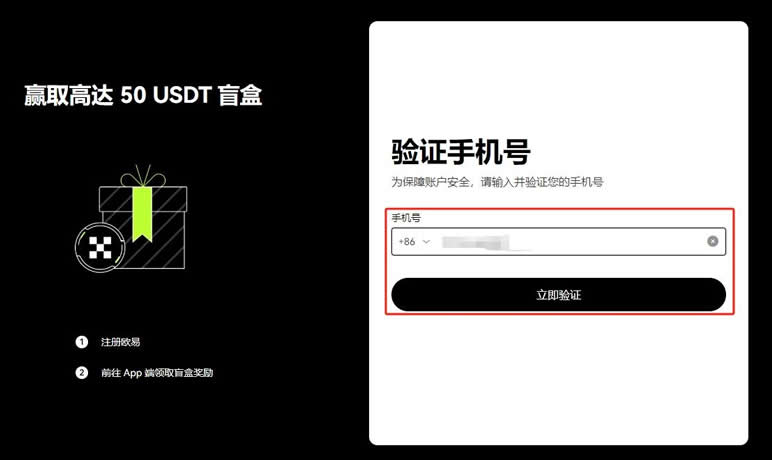 狗狗币价格暴涨至23.36美元 DOGE币还会上涨吗-第9张图片-欧意下载