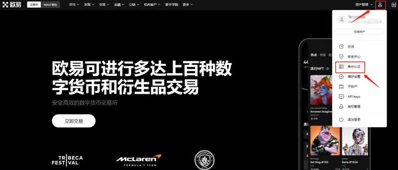 狗狗币价格暴涨至23.36美元 DOGE币还会上涨吗-第13张图片-欧意下载