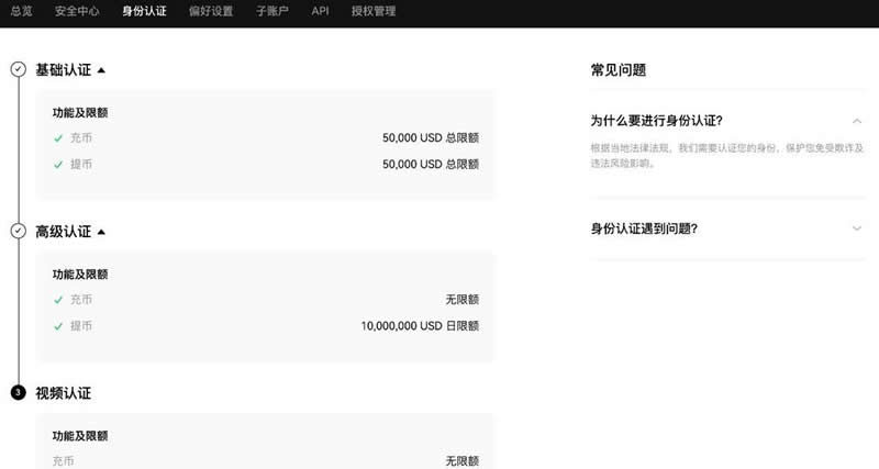 狗狗币价格暴涨至23.36美元 DOGE币还会上涨吗-第14张图片-欧意下载