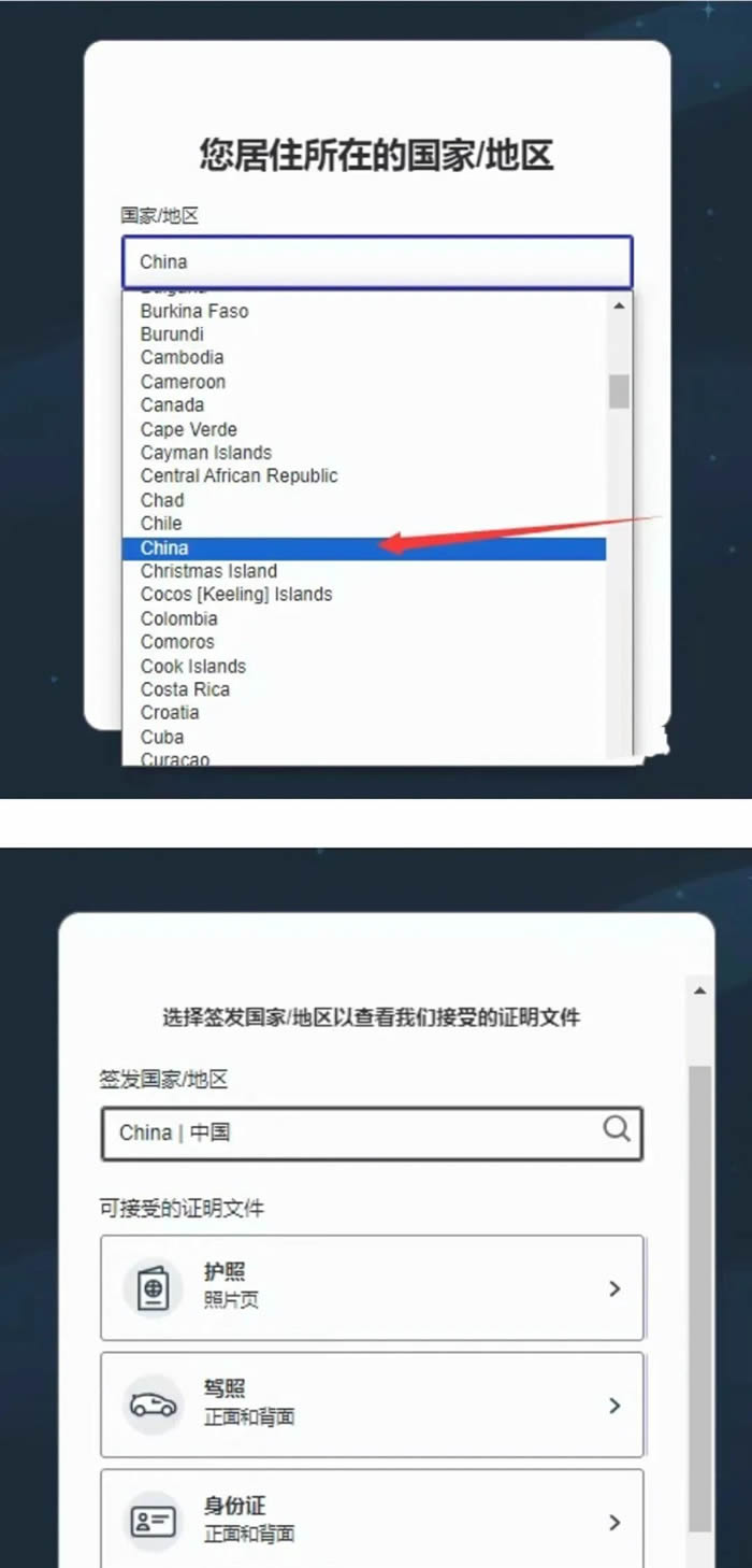 SUPRA币是什么币 未来价值如何-第9张图片-欧意下载