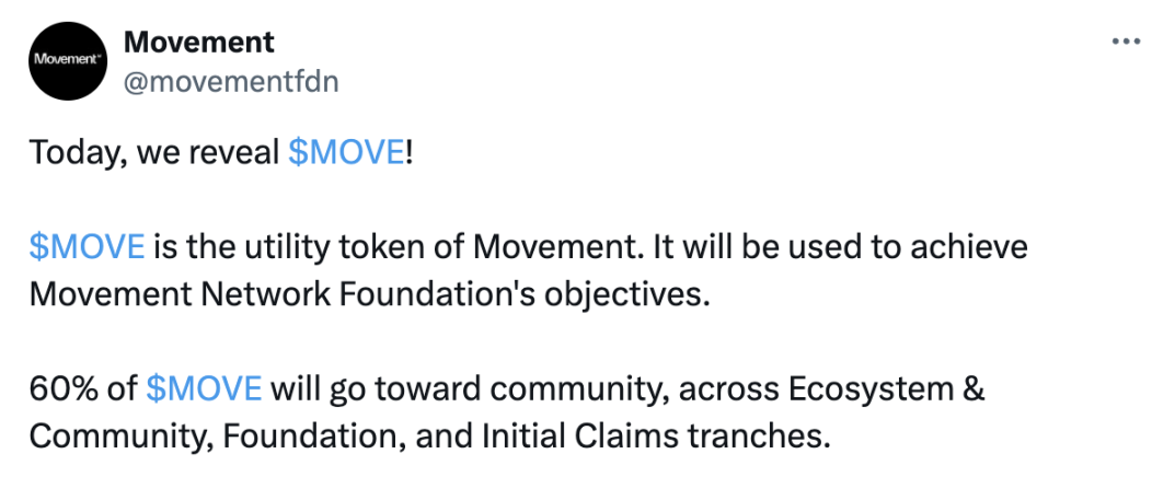 60%代币分给社区，你需要知道MOVE主网上线事宜-第1张图片-欧意下载