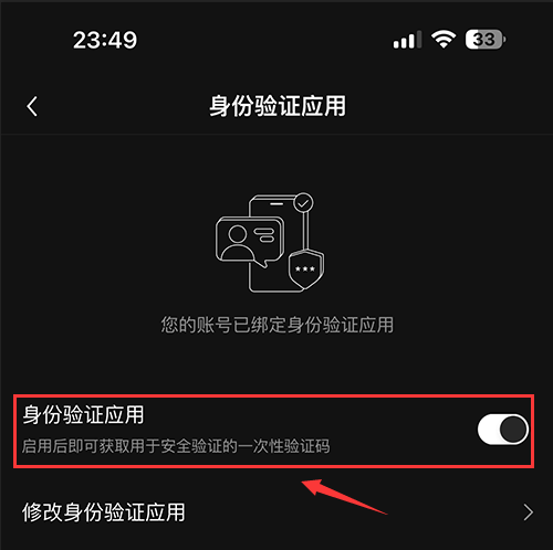 欧意app怎么注册 欧意下载app安卓 v6.96.2官方最新版-第20张图片-欧意下载