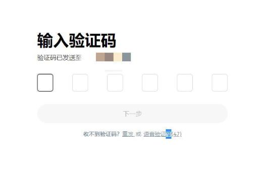 什么是ADA币 ADA币未来如何-第5张图片-欧意下载