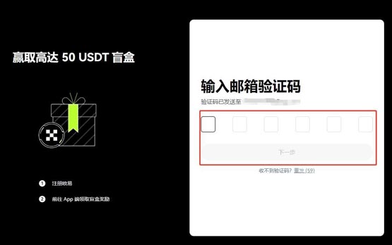 BONK币未来价格如何 BONK币突破1元、1美金的可能性分析-第4张图片-欧意下载