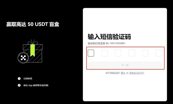 BONK币未来价格如何 BONK币突破1元、1美金的可能性分析-第6张图片-欧意下载