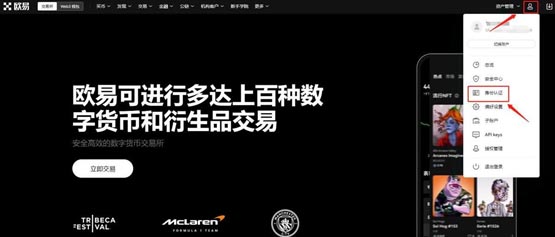 BONK币未来价格如何 BONK币突破1元、1美金的可能性分析-第9张图片-欧意下载