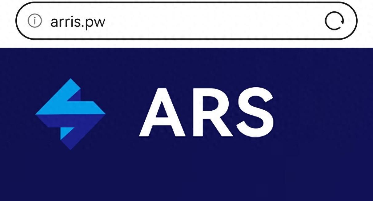 Arris(ARS)币是什么币 什么决定ARS价格变动?ARS值得投资吗-第2张图片-欧意下载
